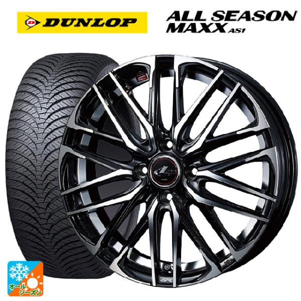 ダイハツ タフト(LA900/LA910)用 165/70R14 81S ダンロップ オールシーズン...