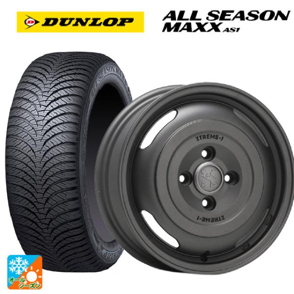 ダイハツ タフト(LA900/LA910)用 165/70R14 81S ダンロップ オールシーズン...