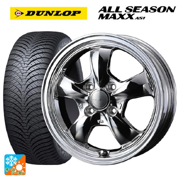 ダイハツ タフト(LA900/LA910)用 165/70R14 81S ダンロップ オールシーズン...