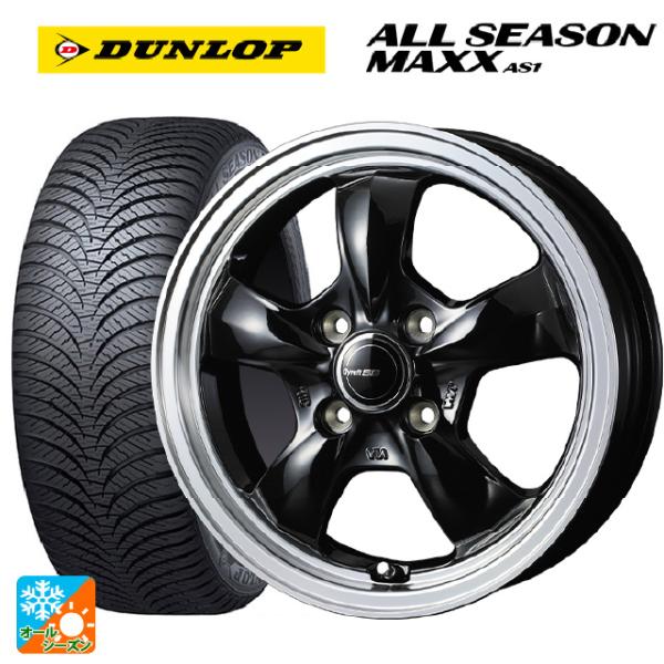 ダイハツ タフト(LA900/LA910)用 165/70R14 81S ダンロップ オールシーズン...