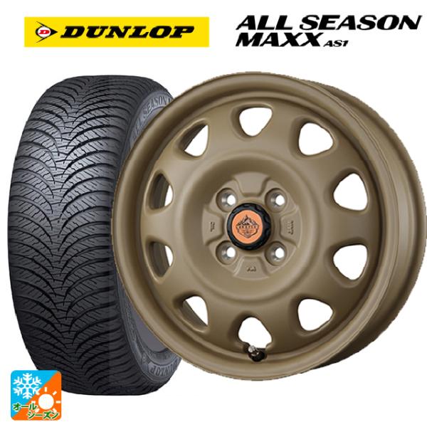 ダイハツ タフト(LA900/LA910)用 165/70R14 81S ダンロップ オールシーズン...