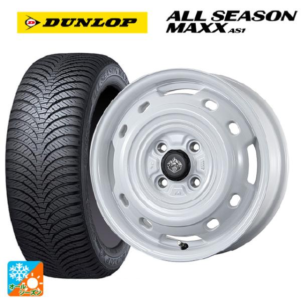 ダイハツ タフト(LA900/LA910)用 165/70R14 81S ダンロップ オールシーズン...