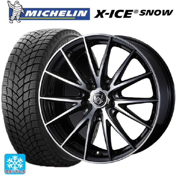 ニッサン セレナ(C28)用 2025年製 205/65R16 99T XL ミシュラン 正規品 エ...