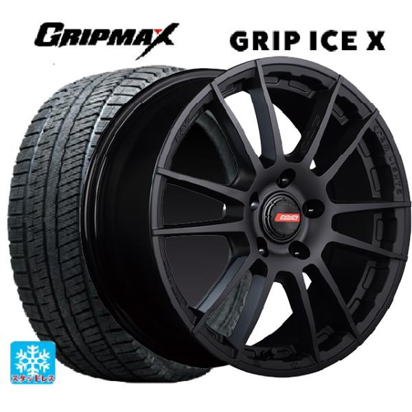 ニッサン セレナ(C28)用 215/55R17 98T XL グリップマックス グリップアイスX ...
