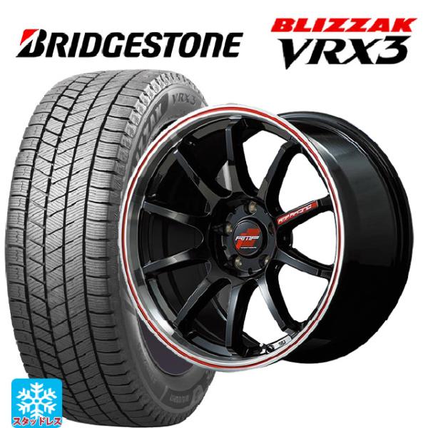 トヨタ GRカローラ(4BA-GZEA14H)用 235/40R18 95Q XL ブリヂストン ブ...
