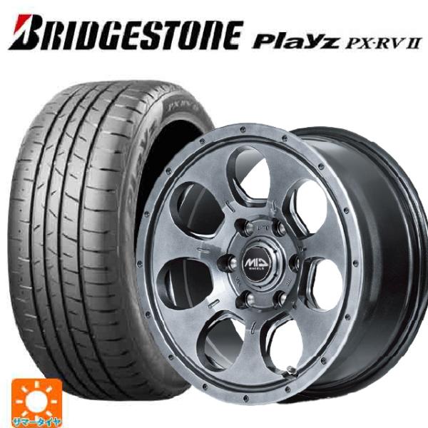 ホンダ ステップワゴン(RP6~8)用 205/60R16 92H ブリヂストン プレイズ PX-R...