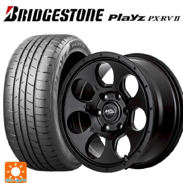 ホンダ ステップワゴン(RP6~8)用 205/60R16 92H ブリヂストン プレイズ PX-R...