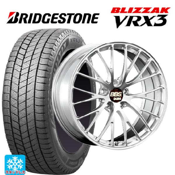 ミツビシ アウトランダー(5LA GNOW)用 255/45R20 105Q XL ブリヂストン ブ...