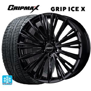 ステップワゴンスパーダ　RP6 RP8 純正 17インチホイールタイヤセット 共豊 ステップワゴン（RP6/RP7/RP8） 17インチ 205/55R17 トーヨー