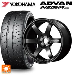 RAYS 【17インチ 5H100 7.5J +44】ホイール2本 F/R共用 BRZ ZC6 ボルク