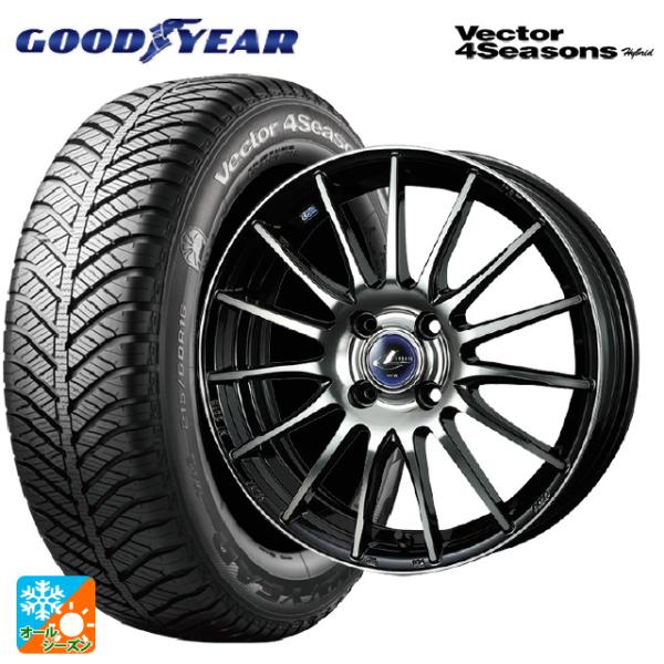 ミツビシ デリカミニ(FF車)(B3系)用 165/55R15 75H グッドイヤー ベクターフォー...