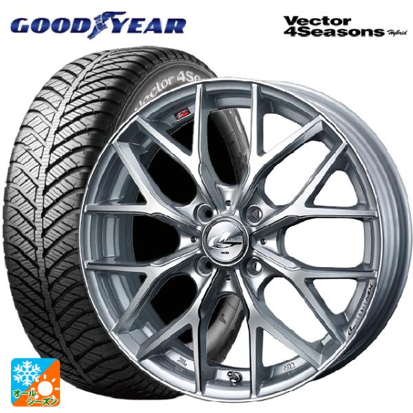 ミツビシ デリカミニ(FF車)(B3系)用 165/55R15 75H グッドイヤー ベクターフォー...