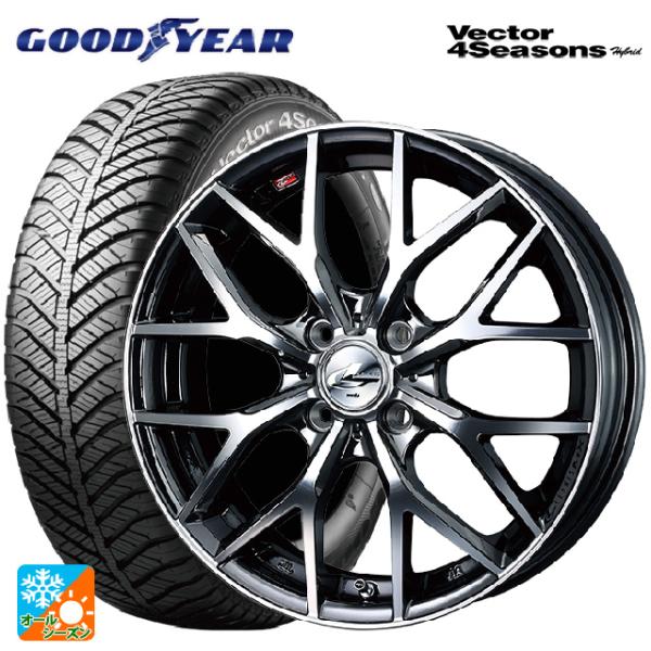 ミツビシ デリカミニ(FF車)(B3系)用 165/55R15 75H グッドイヤー ベクターフォー...