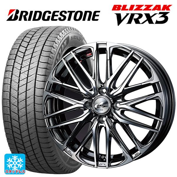 ミツビシ デリカミニ(FF車)(B3系)用 165/55R15 75Q ブリヂストン ブリザック V...