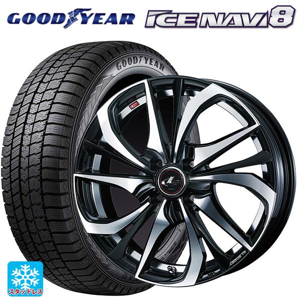 ミツビシ デリカミニ(FF車)(B3系)用 165/55R15 75Q グッドイヤー アイスナビ8 ...