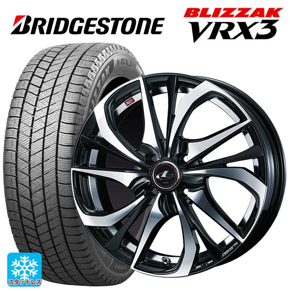 ミツビシ デリカミニ(FF車)(B3系)用 165/55R15 75Q ブリヂストン ブリザック V...