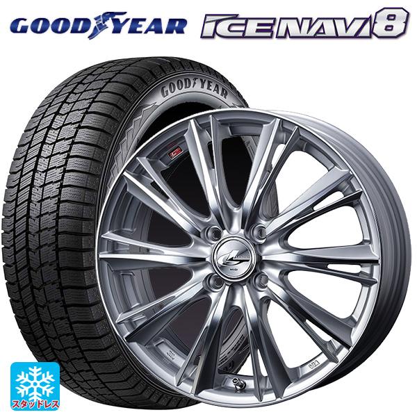 ミツビシ デリカミニ(FF車)(B3系)用 165/55R15 75Q グッドイヤー アイスナビ8 ...