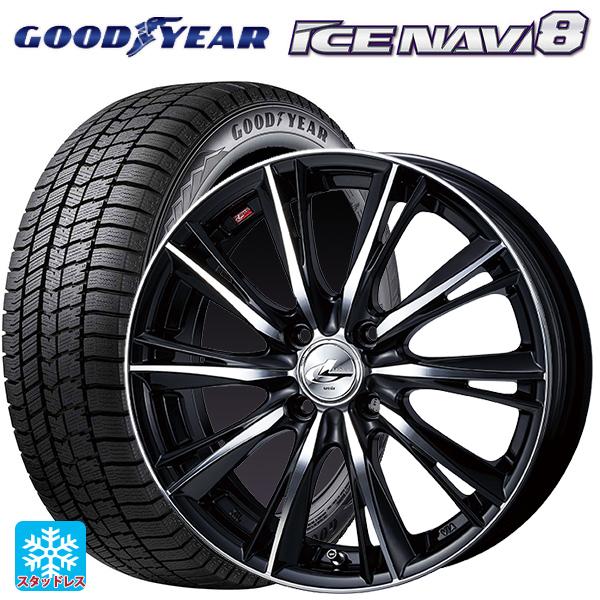 ミツビシ デリカミニ(FF車)(B3系)用 165/55R15 75Q グッドイヤー アイスナビ8 ...