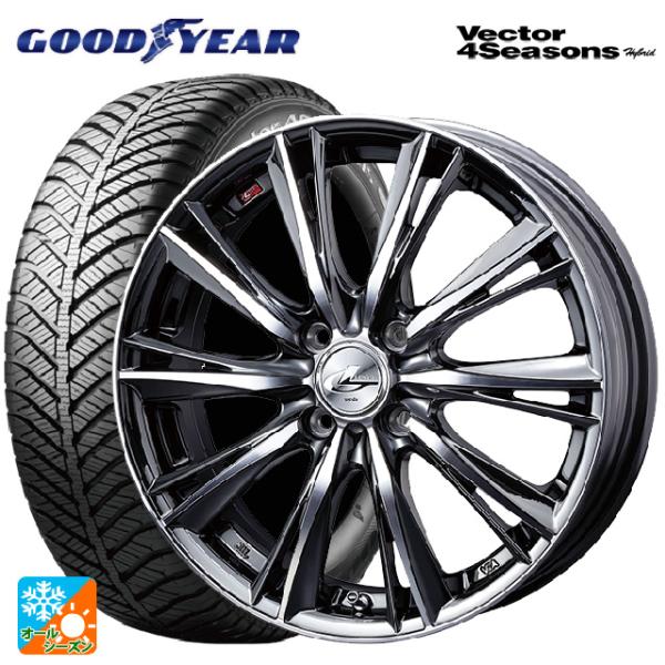 ミツビシ デリカミニ(FF車)(B3系)用 165/55R15 75H グッドイヤー ベクターフォー...