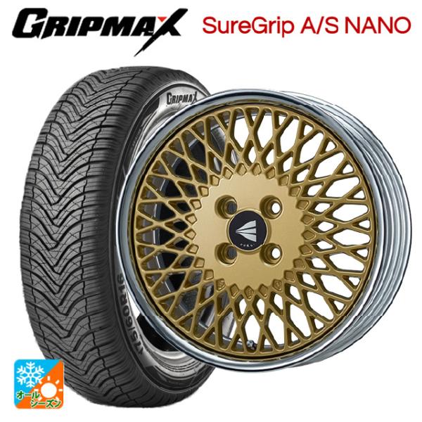 ミツビシ デリカミニ(FF車)(B3系)用 165/55R15 75H グリップマックス シュアグリ...