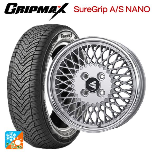 ミツビシ デリカミニ(FF車)(B3系)用 165/55R15 75H グリップマックス シュアグリ...