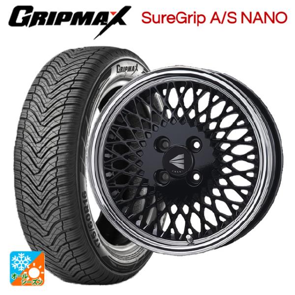 ミツビシ デリカミニ(FF車)(B3系)用 165/55R15 75H グリップマックス シュアグリ...