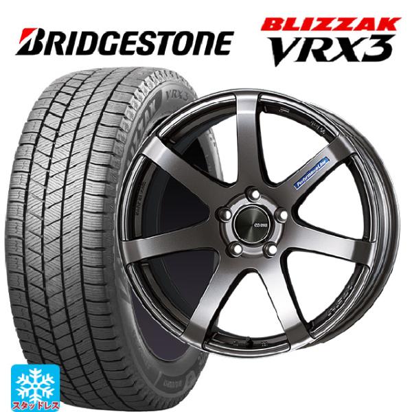 ミツビシ デリカミニ(FF車)(B3系)用 165/55R15 75Q ブリヂストン ブリザック V...