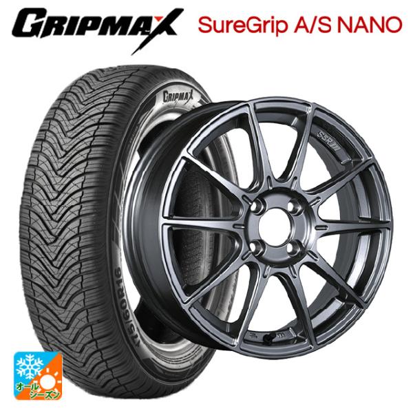ミツビシ デリカミニ(FF車)(B3系)用 165/55R15 75H グリップマックス シュアグリ...