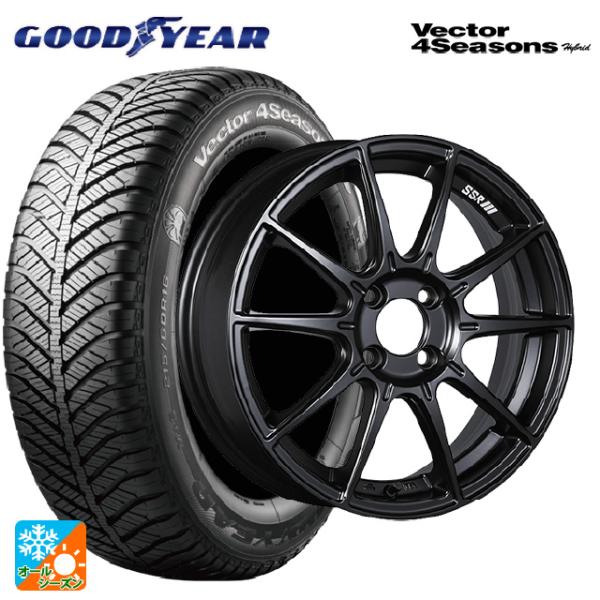 ミツビシ デリカミニ(FF車)(B3系)用 165/55R15 75H グッドイヤー ベクターフォー...