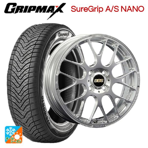 ミツビシ デリカミニ(FF車)(B3系)用 165/55R15 75H グリップマックス シュアグリ...