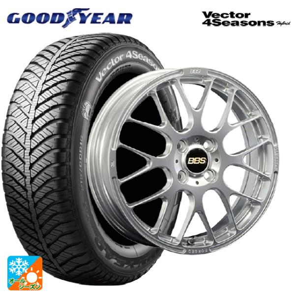 ミツビシ デリカミニ(FF車)(B3系)用 165/55R15 75H グッドイヤー ベクターフォー...