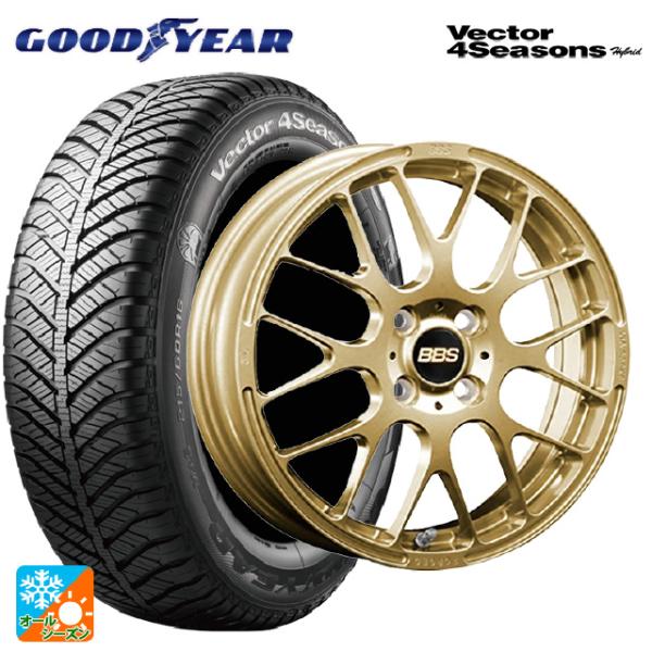 ミツビシ デリカミニ(FF車)(B3系)用 165/55R15 75H グッドイヤー ベクターフォー...