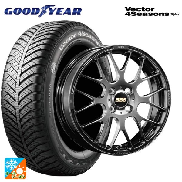 ミツビシ デリカミニ(FF車)(B3系)用 165/55R15 75H グッドイヤー ベクターフォー...