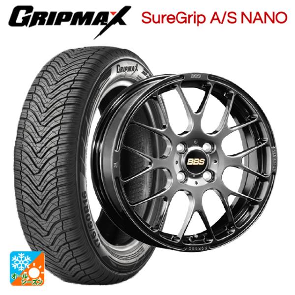 ミツビシ デリカミニ(FF車)(B3系)用 165/55R15 75H グリップマックス シュアグリ...