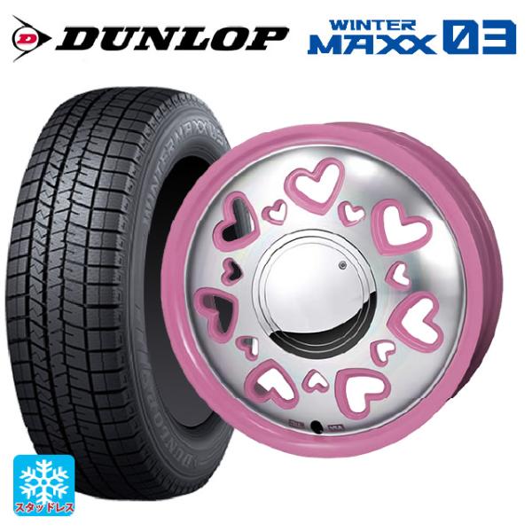 ミツビシ デリカミニ(FF車)(B3系)用 165/55R15 75Q ダンロップ ウィンターマック...