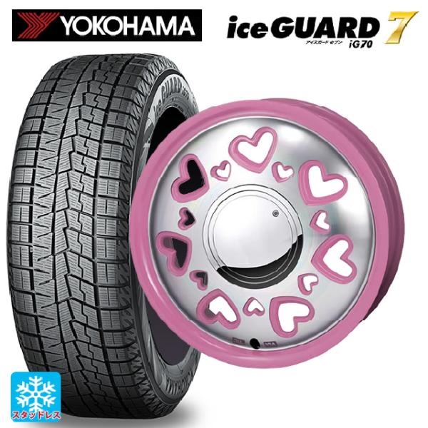 ミツビシ デリカミニ(FF車)(B3系)用 165/55R15 75Q ヨコハマ アイスガード7(I...