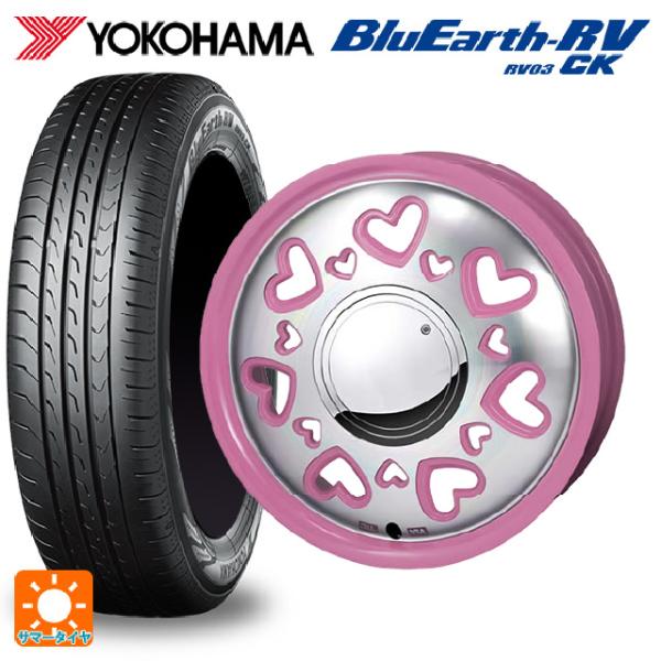 ミツビシ デリカミニ(FF車)(B3系)用 165/55R15 75V ヨコハマ ブルーアース RV...