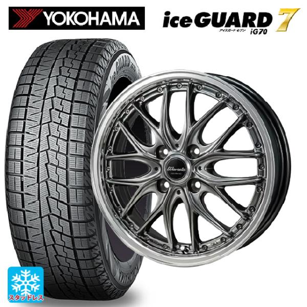 ミツビシ デリカミニ(FF車)(B3系)用 165/55R15 75Q ヨコハマ アイスガード7(I...