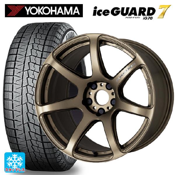 ミツビシ デリカミニ(FF車)(B3系)用 165/55R15 75Q ヨコハマ アイスガード7(I...
