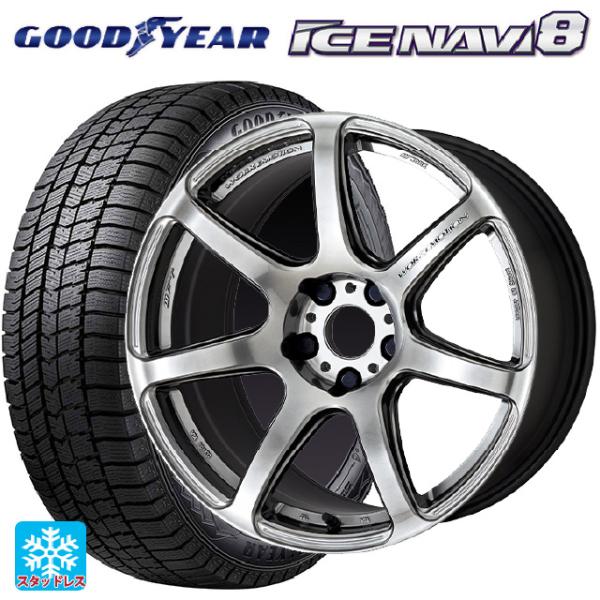 ミツビシ デリカミニ(FF車)(B3系)用 165/55R15 75Q グッドイヤー アイスナビ8 ...