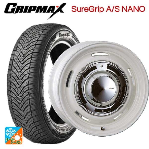 ミツビシ デリカミニ(FF車)(B3系)用 165/55R15 75H グリップマックス シュアグリ...