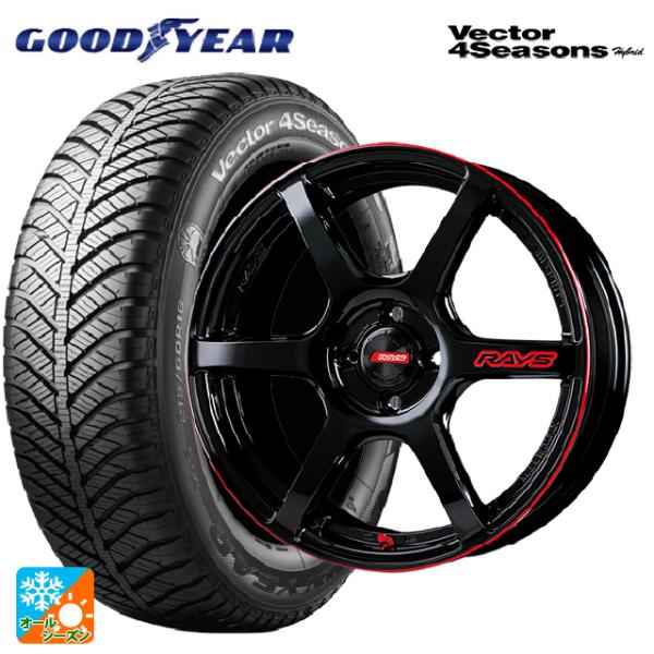 ミツビシ デリカミニ(FF車)(B3系)用 165/55R15 75H グッドイヤー ベクターフォー...