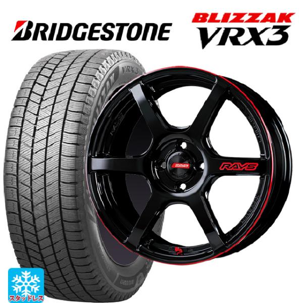 ミツビシ デリカミニ(FF車)(B3系)用 165/55R15 75Q ブリヂストン ブリザック V...