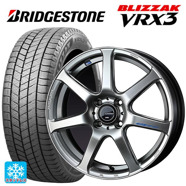ミツビシ デリカミニ(FF車)(B3系)用 165/55R15 75Q ブリヂストン ブリザック V...