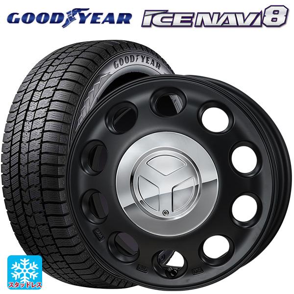 ミツビシ デリカミニ(FF車)(B3系)用 165/55R15 75Q グッドイヤー アイスナビ8 ...