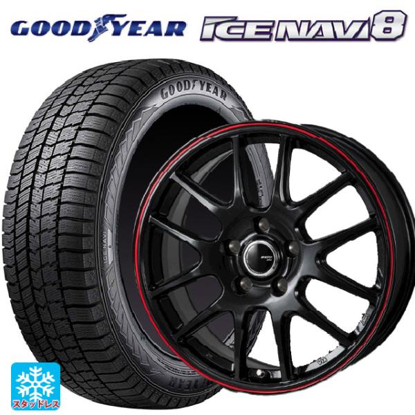 ミツビシ デリカミニ(FF車)(B3系)用 165/55R15 75Q グッドイヤー アイスナビ8 ...