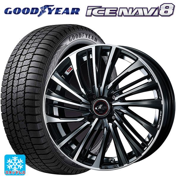 ミツビシ デリカミニ(FF車)(B3系)用 165/55R15 75Q グッドイヤー アイスナビ8 ...