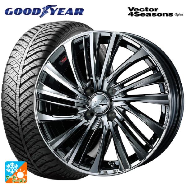 ミツビシ デリカミニ(FF車)(B3系)用 165/55R15 75H グッドイヤー ベクターフォー...