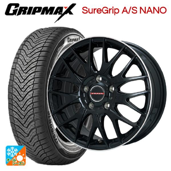 ミツビシ デリカミニ(FF車)(B3系)用 165/55R15 75H グリップマックス シュアグリ...