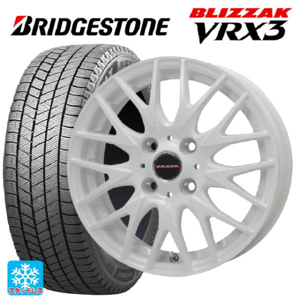 ミツビシ デリカミニ(FF車)(B3系)用 165/55R15 75Q ブリヂストン ブリザック V...